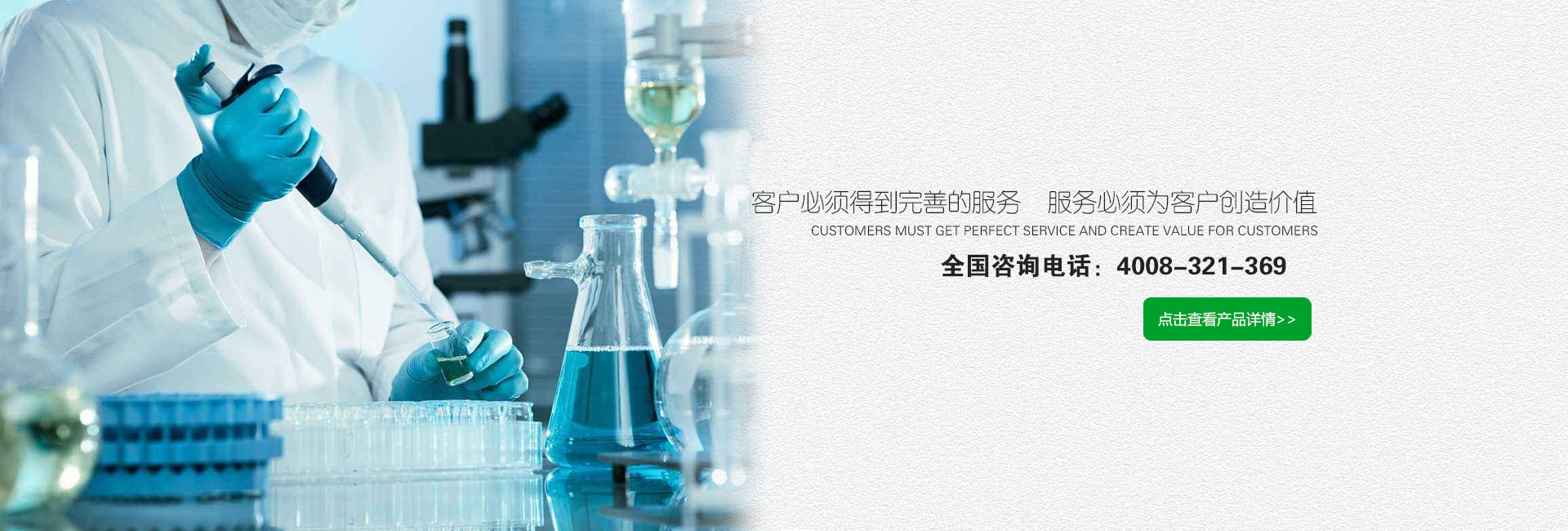 河南省天誠(chéng)造紙助劑有限公司