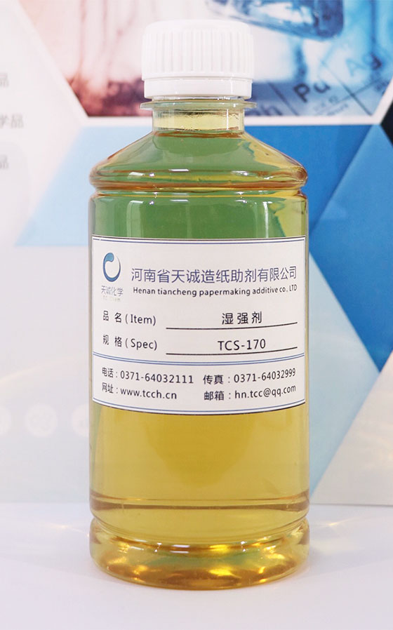 TCP-170 (qing)